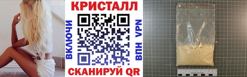 АМФЕТАМИН 98%  Купить  Слободской 