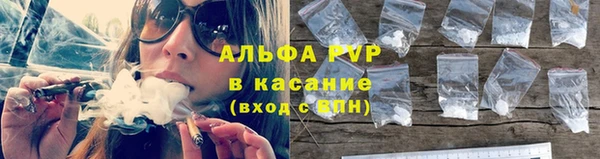 амф Вязники