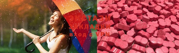 амф Вязники
