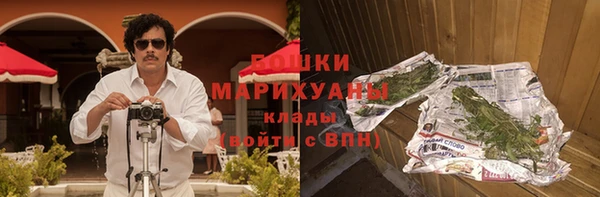 амф Вязники