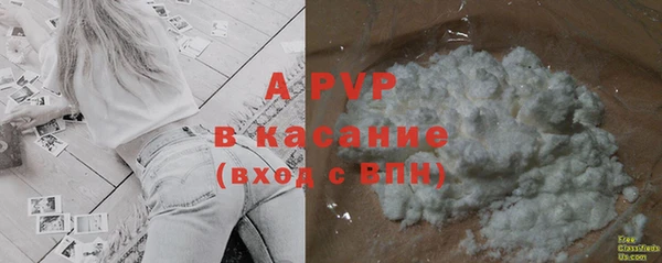 мефедрон мука Вязьма