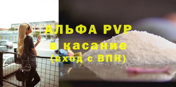 амф Вязники