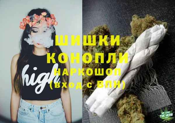 амф Вязники