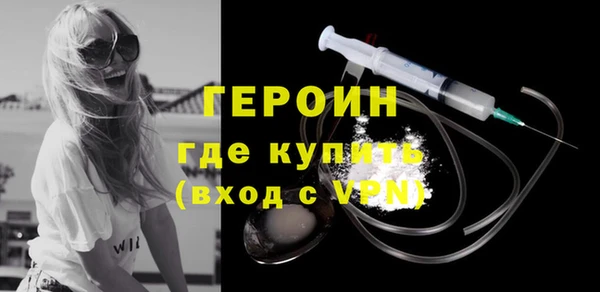 амф Вязники
