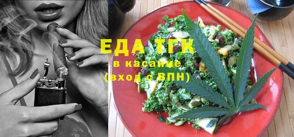 амф Вязники