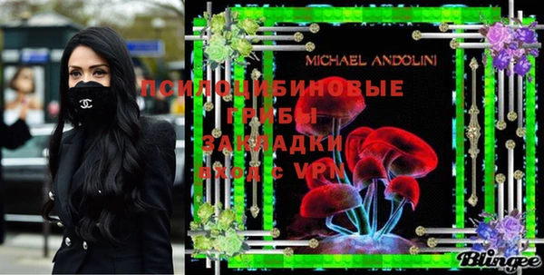 мефедрон мука Вязьма