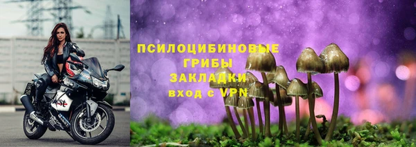 мефедрон мука Вяземский