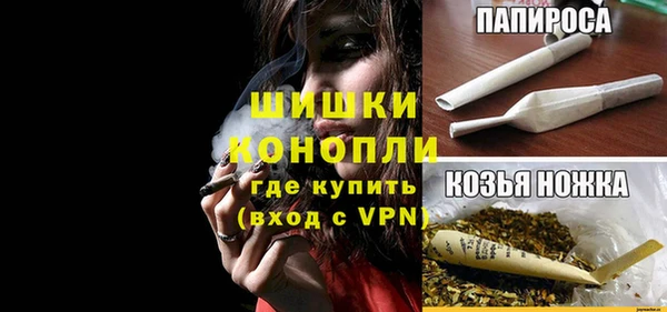 амф Вязники
